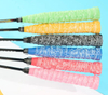 Dragon Bone badminton racket grip tape, anti-slip and sticky, specially designed sweat-absorbing, shock-absorbing racket grip tape for tennis rackets