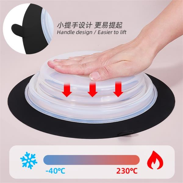 Microwave Oven Cover for Food