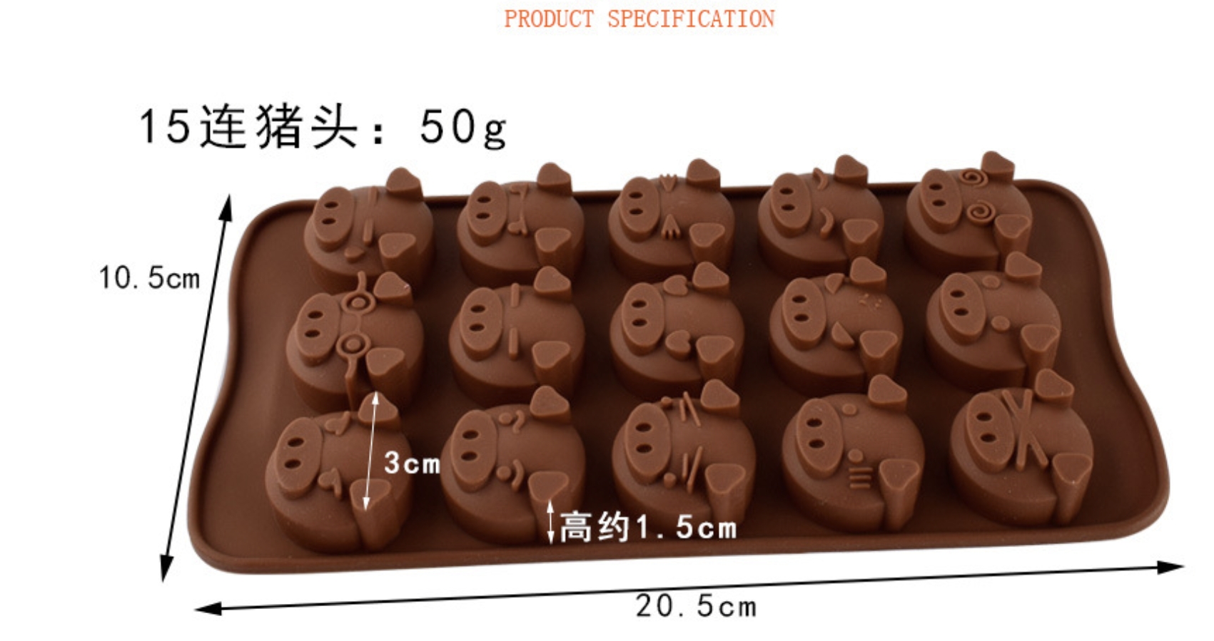 15 cartoon creative baking mold (6)