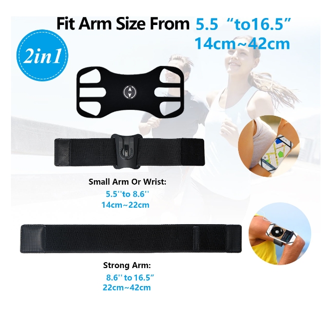 Sports Phone Case