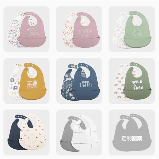 Baby Silicone Printed Bib