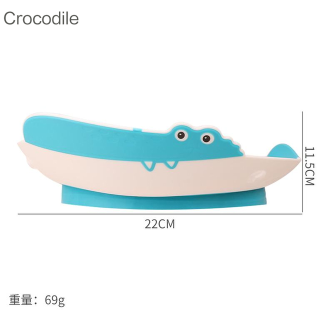 Silicone Baby Shampoo Cap 